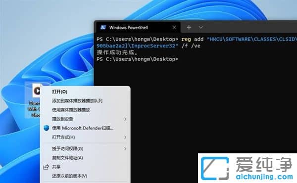 Win11ʼK ׌Win11׃ø