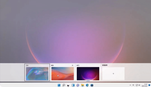 win11ϵy(tng)ôO(sh)ö