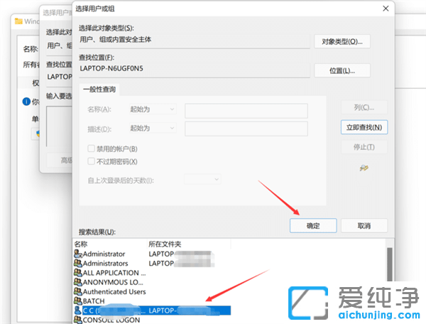 ΢ܛ̵Appb_Win11 App·
