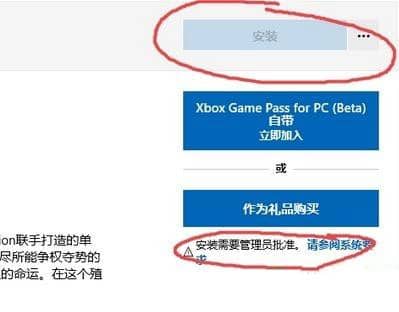 Win10(yng)̵갲boɫobôk