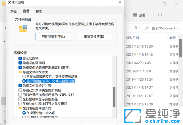 ΢ܛ̵Appb_Win11 App·