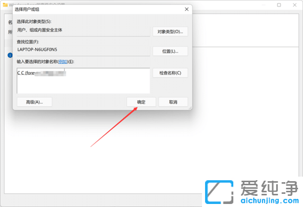 ΢ܛ̵Appb_Win11 App·