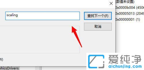 win10Խô{(dio)ȫ](mi)Ѓ߅ںڵ