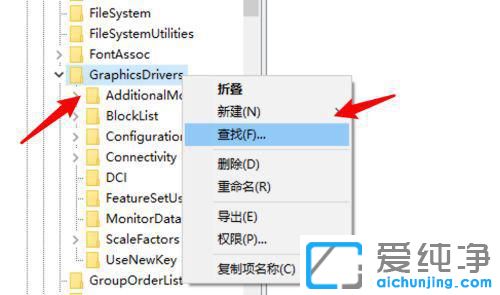 win10Խô{(dio)ȫ](mi)Ѓ߅ںڵ