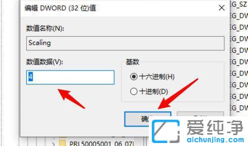 win10Խô{(dio)ȫ](mi)Ѓ߅ںڵ