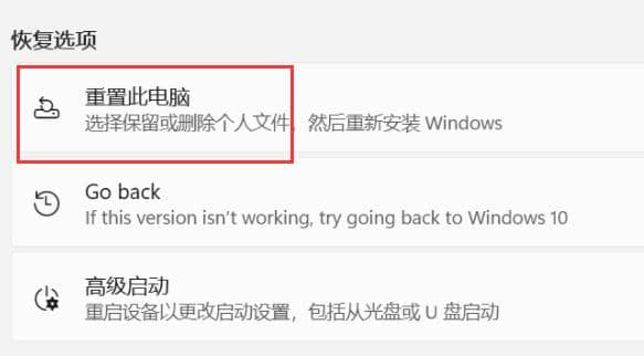 Win11֏(f)SO(sh)ÌXʲôӰ