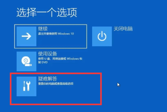 win10_C(j)ڜ(zhn)Ԅޏ(f)ôk