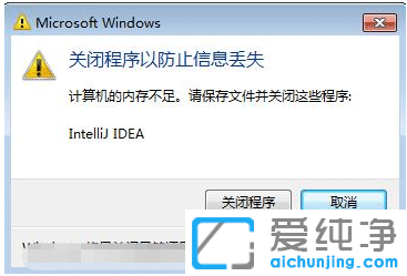 win7Xʾȴ治P]ˑôQ