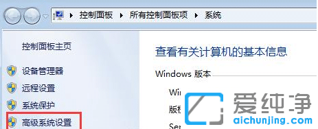 win7Xʾ(ni)治P(gun)]ˑ(yng)ôQ