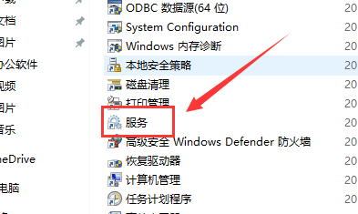 Win10X}Qôk