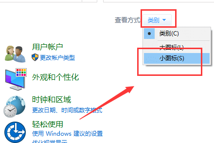 Win10X}Qôk