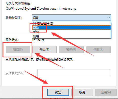 Win10X}Qôk