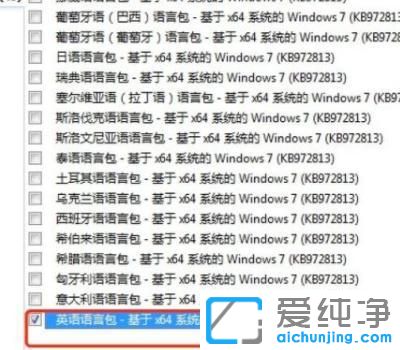 win7ϵy(tng)ôbZ(y)԰