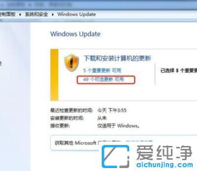 win7ϵy(tng)ôbZ(y)԰