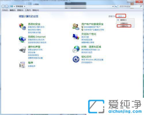Win7ϵy(tng)ܛo(h)(w)ô_(ki)