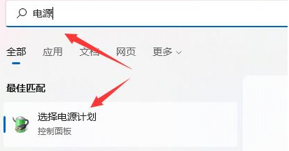 win11ϵy(tng)P(gun)C(j)P(gun)ôk