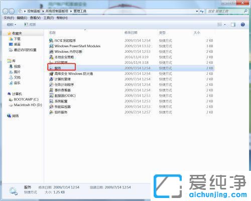 Win7ϵy(tng)ܛo(h)(w)ô_(ki)