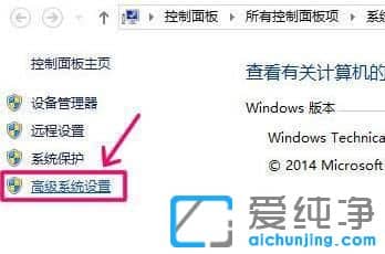 Win10ϵy(tng)cPpagefile.sysԄh