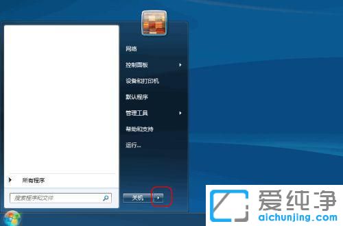 win10鼠標無法拖動文件怎么辦？