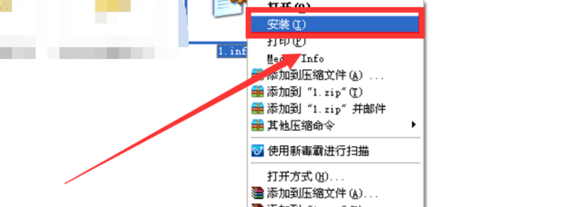 Win7XЈD׃ɾW(wng)퓵ĈD