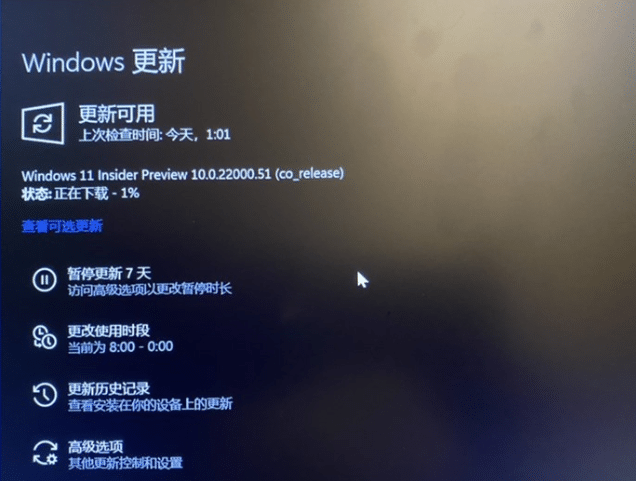 Win10ԄӸµWin11ϵy(tng)