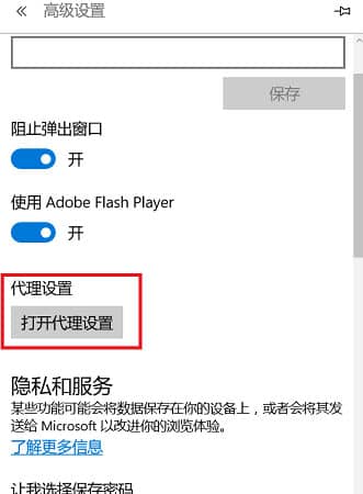 win11ϵy(tng)оW(wng)j(lu)_W(wng)ôk