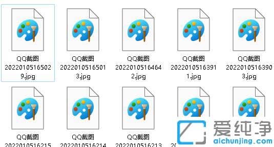 win11系統(tǒng)圖片不顯示縮略圖