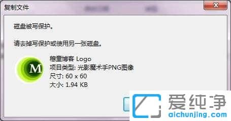 Win7X(f)ļʾűPoôk