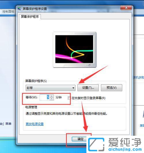 Win7ϵy(tng)OĻoʎ