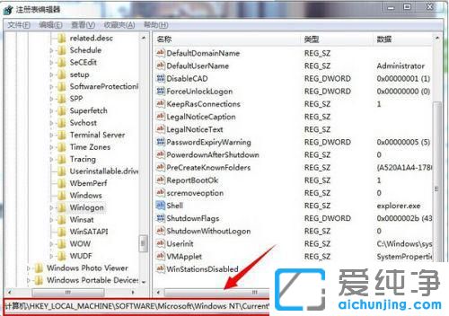 win7_Cֻôޏ
