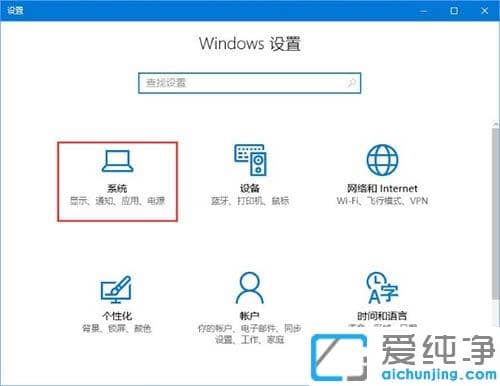 Win10_WinRARԄ(dng)P(gun)]ôk