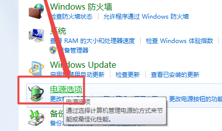 win7X@ʾô{(ji)