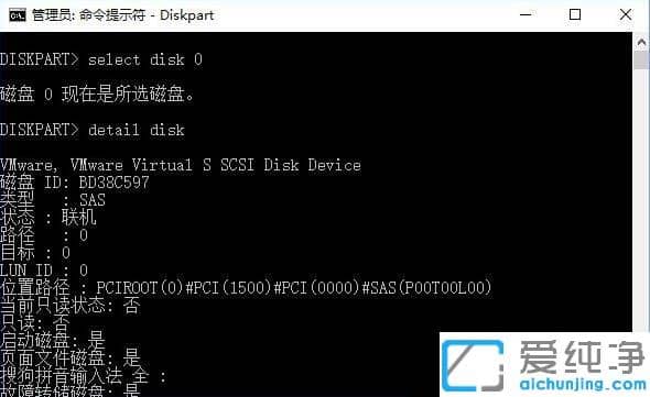 win10ӲP(pn)_ͻôQ