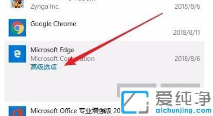 win10Ԏg[edge_ôQ