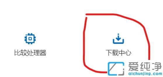 Win11洰ڹռÃ(ni)^ôk