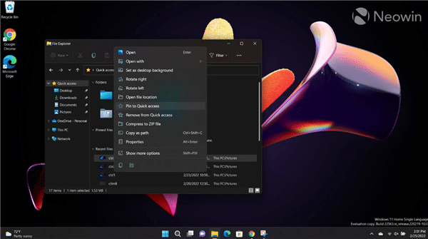 Windows 11¸M(jn)ȿļ