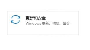 win10家庭版怎么升級(jí)win10專業(yè)版含升級(jí)密鑰