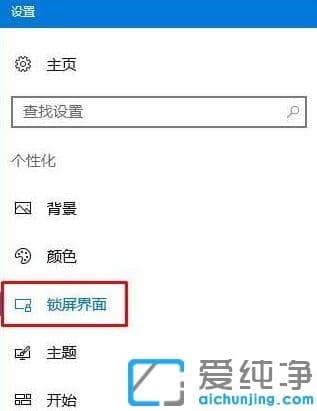 win10iO(sh)ûßƬԄӲŲЧôk