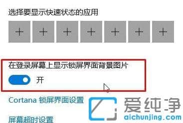 win10iO(sh)ûßƬԄӲŲЧôk
