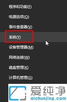 win10iO(sh)ûßƬԄӲŲЧôk