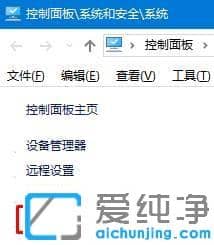 win10iO(sh)ûßƬԄӲŲЧôk