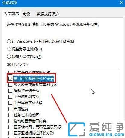 win10iO(sh)ûßƬԄӲŲЧôk