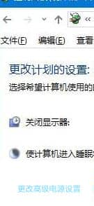 win10iO(sh)ûßƬԄӲŲЧôk
