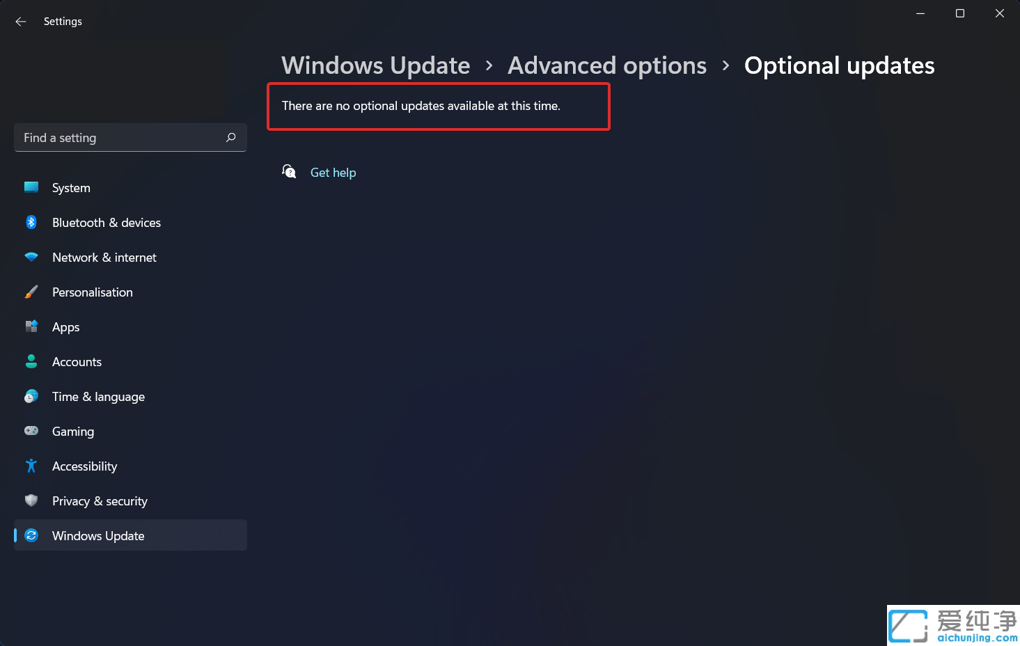 Win11ϵy(tng)(dng)B(ti)ˢʲôQ