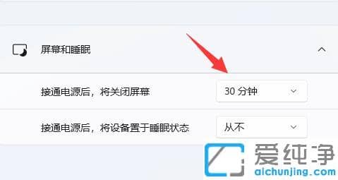 win11ϵy(tng)ԄiôP(gun)]