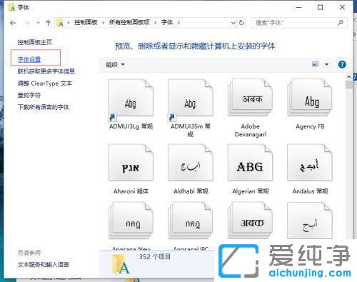 win10XĬJwĺô֏(f)