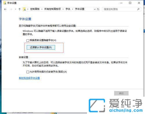 win10XĬJwĺô֏(f)