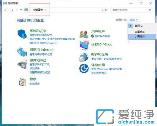 win10XĬJwĺô֏(f)
