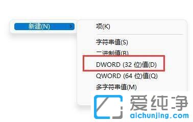 win11΄(w)I](mi)΄(w)ôk
