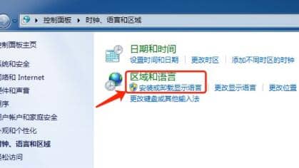 win7ϵy(tng)Z԰b